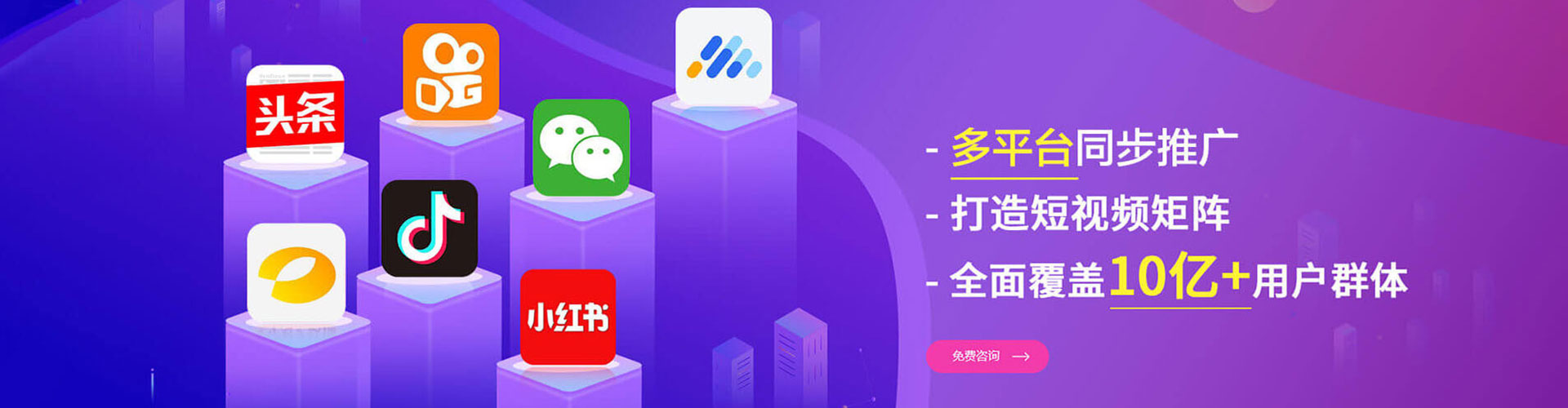 祥符sem怎么做
