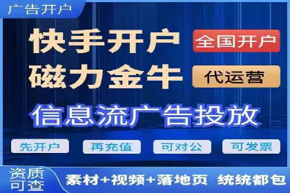成功案例分享：sem代运营机构如何助力企业拓展市场