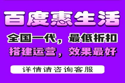 SEM代运营案例：打造高效广告投放方案